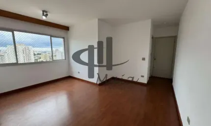 Locação Apartamento Sao Caetano do Sul Santa Paula Ref: 35635