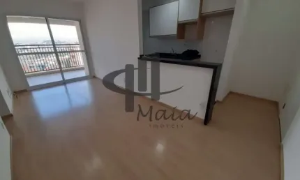 Locação Apartamento Sao Caetano do Sul Santa Paula Ref: 27740