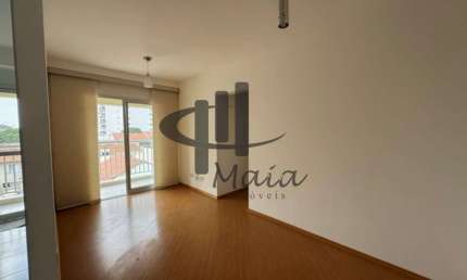 Locação Apartamento Sao Caetano do Sul Santa Paula Ref: 43436