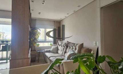 Locação Apartamento Sao Caetano do Sul Santa Paula Ref: 43847