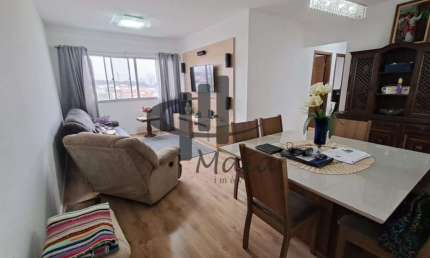 Venda Apartamento Sao Caetano do Sul Barcelona Ref: 44124