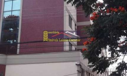 Apartamento para Locação, Edifício Quartier no bairro Botafogo, localizado na cidade de Campinas / SP.