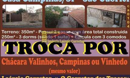 Casa para Venda em Campinas, Jardim São Gabriel, 3 dormitórios, 3 banheiros, 4 vagas