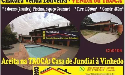 Chácara Venda em Louveira, 1760m² 4 dorms (2 suites), Piscina, Campo - R$ 980mil Aceita Permuta Casa Jundiai à Vinhedo