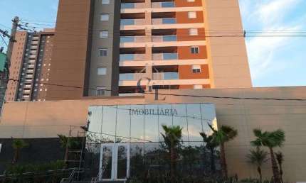 Apartamento para alugar , 3 dormitorios , Quinta da Primavera Ribeirao Preto