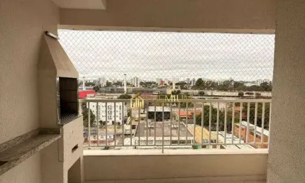 Apartamento com 2 dormitórios à venda, 70 m² por R$ 550.000 - Jardim das Indústrias - São José dos Campos/SP