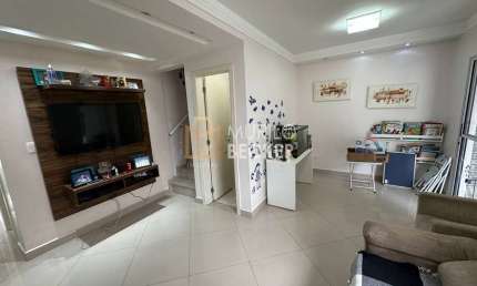 Casa com 3 quartos e Escritório para venda no Condomínio Residence Club