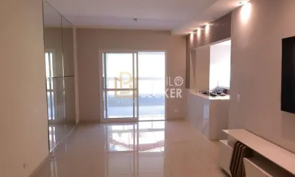 Apartamento 93m² À Venda com 3 quartos no Diamond Residence em Jacareí