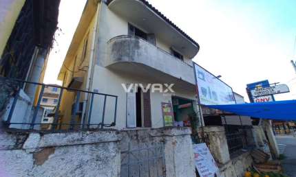 Prédio com 4 salas à venda na Rua Dois de Maio, Sampaio, Rio de Janeiro, 73 m2 por R$ 330.000