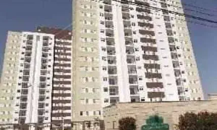 Apartamento com 2 quartos à venda no Jardim dos Manacás, Araraquara , 60 m2 por R$ 300.000