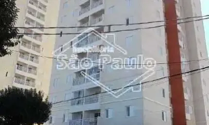 Apartamento com 2 quartos à venda na Vila Xavier (Vila Xavier), Araraquara , 51 m2 por R$ 280.000