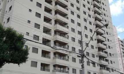 Apartamento com 2 quartos para alugar no Centro, Araraquara , 63 m2 por R$ 2.400