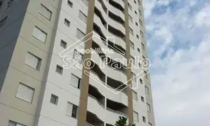Apartamento com 3 quartos à venda no Centro, Araraquara , 115 m2 por R$ 690.000