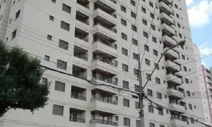 Apartamento com 2 quartos à venda no centro, araraquara , 63 m2 por r$ 450.000