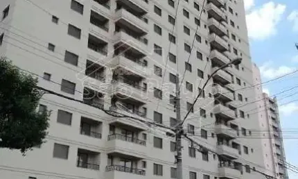 Apartamento com 2 quartos à venda no Centro, Araraquara , 63 m2 por R$ 550.000