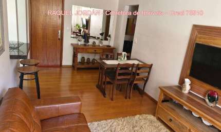 Apartamento com 1 quarto à venda na Rua Benedito Osvaldo Lecques, 221, Jardim Aquárius, São José dos Campos
