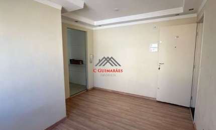 Apartamento à venda no Residencial Sirius: 2 quartos, 1 sala, 1 banheiro, 1 vaga em Cidade Satélite Íris, Campinas-SP!