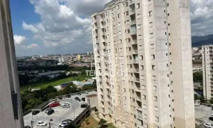 APARTAMENTO 71 M² EM ANDAR INTERMEDIÁRIO PARA VENDA CONDOMÍNIO VISTA PARK, VILA NAMBI, JUNDIAÍ SP