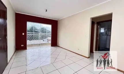 Apartamento à venda no bairro Village São Luiz - Poços de Caldas/MG