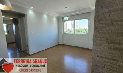 Apartamento 53m² 2 dormitórios e 1 vaga na Vila Alexandria