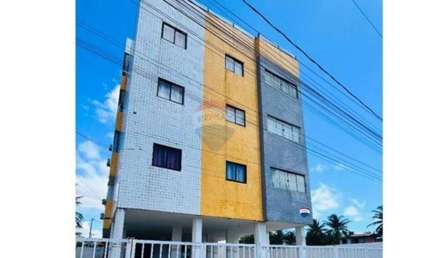Apartamento com 2 quartos à venda no Jacumã, Conde 
