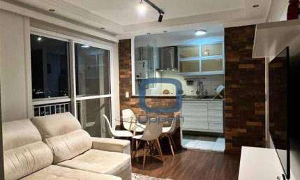 Apartamento Mobiliado com 2 dormitórios para alugar, 51 m² por R$ 3.849/mês - Jardim Nova Europa - Campinas/SP