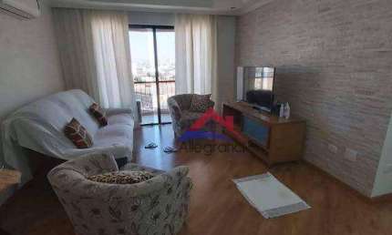 Apartamento com 3 dormitórios à venda, 107 m² por R$ 8.200.000,00 - Belenzinho - São Paulo/SP