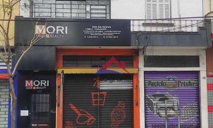 IMÓVEL COMERCIAL - 3 LOCAÇÕES COMERCIAIS - R$ 1.250.000,00 - RUA DO ORFANATO