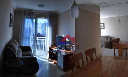 Apartamento com 2 dormitórios para alugar, 47 m² por R$ 2.421,99/mês - Bresser - São Paulo/SP