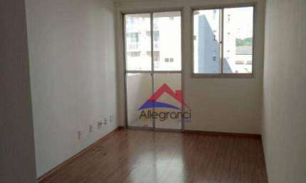 Apartamento com 1 Quarto para alugar, 40 m² por R$ 2.210/mês - Belém - São Paulo/SP