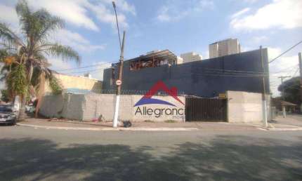 TERRENO EM FRENTE A ESTAÇÃO BELÉM DO METRÔ - 531 M² - R$ 4.800.000,00