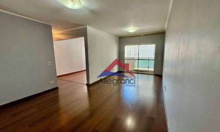 Apartamento com 3 dormitórios à venda, por R$ 670.000 -Proximo ao Metrô Belém - São Paulo/SP