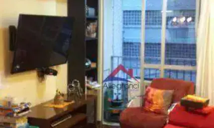 Apartamento com 2 quartos à venda na Rua Soriano de Sousa, Tatuapé, São Paulo