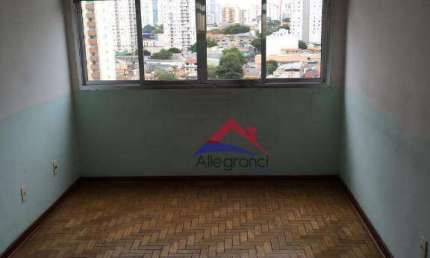 Apartamento com 1 dormitório à venda, 45 m² por R$ 300.000,00 - Belenzinho - São Paulo/SP