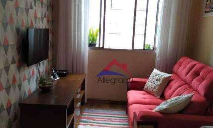 Apartamento com 2 dormitórios à venda, 47 m² por R$ 320.000,00 - Belenzinho - São Paulo/SP