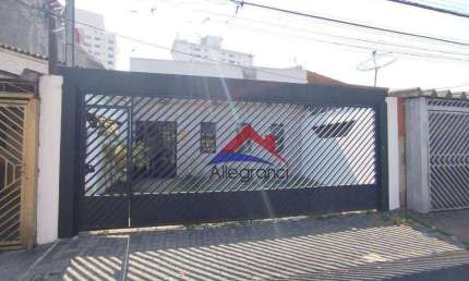 CONSULTORIO PRONTO PARA USO - RUA IRMÃ URSULA  89 - PRÓXIMO AO METRÔ BELÉM