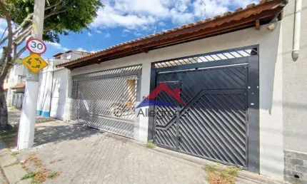 CASA  TERREA - 3 DORMITÓRIOS - 1 SUITE - 6 VAGAS DE GARAGEM - TERRENO COM 10 X 30 = 300 M² - PRÓXIMO  AO COLÉGIO AGOSTINIANO SÃO JOSÉ
