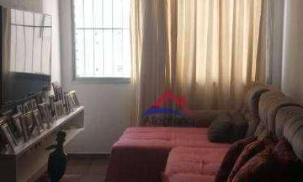Apartamento com 3 dormitórios à venda, 70 m² por R$ 499.000,00 - Belém - São Paulo/SP