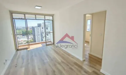 APARTAMENTO - TATUAPÉ - ALUGUEL - 63 M² - 2 QUARTOS - 1 VAGA - 2 BANHEIROS - R$ 2.200,00 - RUA ULISSES CRUZ, 578 - CONDOMÍNIO PORTAL DO TATUAPÉ