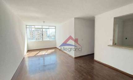APARTAMENTO - BELÉM - BELENZINHO - 109 M² - SALA 2 AMBIENTES GIGANTES -  COZINHA GRANDE COM PASSA PRATO 2 QUARTOS 2 BANHEIROS 1 VAGA FIXA E DEFINITIVA