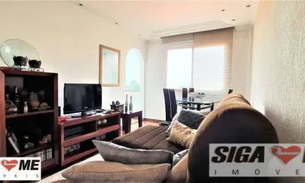 APARTAMENTO COM EXCELENTE ILUMINAÇÃO, 56m²A.Ú Á VENDA - VILA MONTE ALEGRE