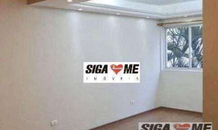 APARTAMENTO COM 2 DORM, 2 BANHEIROS, 100m² A.Ú - VILA MARIANA