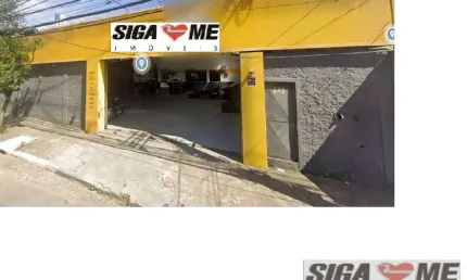 GALPÃO COMERCIAL CHÁCARA ITAIM (527M² Á.Ú) VENDA R$ 8.000,000,00