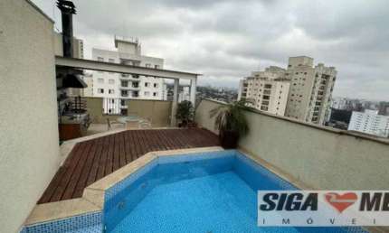 COBERTURA DUPLEX VILA CLEMENTINO (200M²Á.Ú) VENDA R$ 2.499.000,00