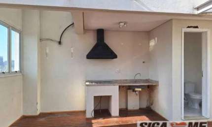Apartamento com 1 quarto à venda em Pinheiros, São Paulo 