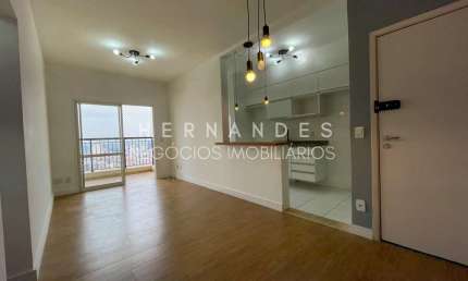 Apartamento em Frente ao Parque Municipal de Barueri com 68m² 2dorm sendo 1suíte e com 1 Vaga para carro, Proximo de Alphaville