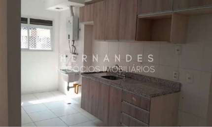 Apartamento com 2 quartos para alugar na Avenida Sebastião Davino dos Reis, 1015, Jardim Tupanci, Barueri
