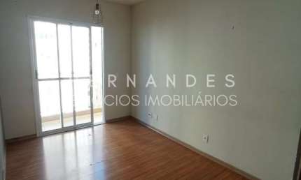 Apartamento à venda em Barueri-SP, Jardim Tupanci: 2 quartos, 2 salas, 1 banheiro, 1 vaga de garagem, 58m². Venha conferir!