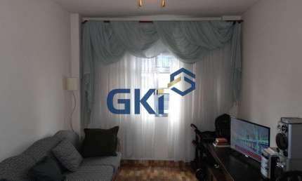 Apartamento com 1 quarto à venda na Rua Martinho Prado, 43, Bela Vista, São Paulo
