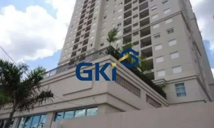 Apartamento com 2 quartos à venda na Rua Piratininga, 201, Brás, São Paulo